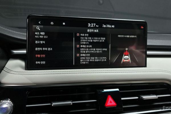 2024 Genesis G70 с пробегом 20 209 км