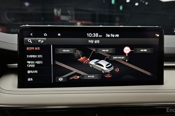 2024 Genesis G70 с пробегом 42 154 км