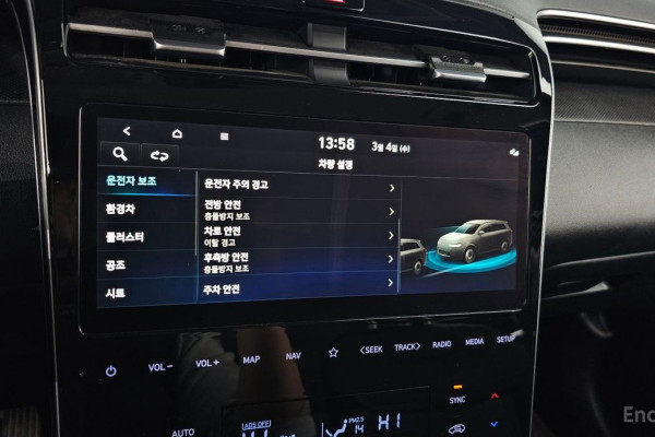 2021 Hyundai Tucson с пробегом 97 560 км