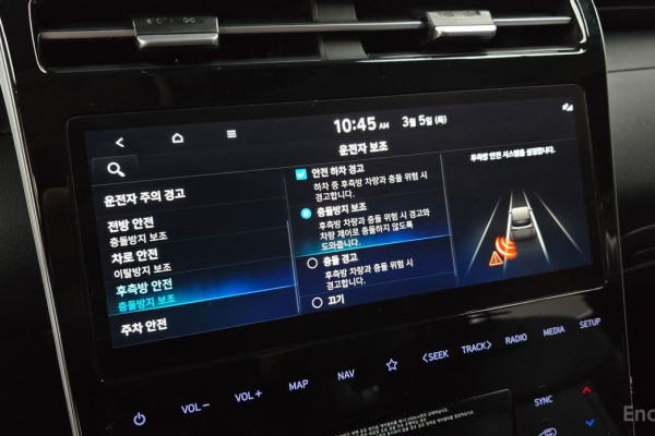 2022 Hyundai Tucson с пробегом 59 906 км