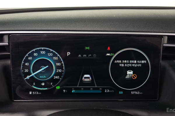 2021 Hyundai Tucson с пробегом 57 763 км