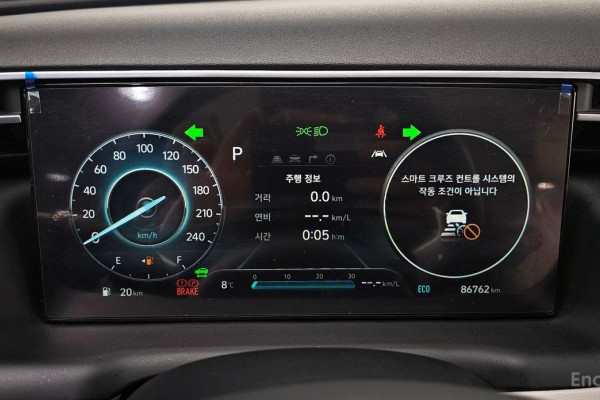 2022 Hyundai Tucson с пробегом 86 762 км