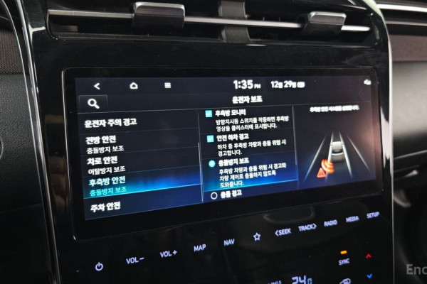 2021 Hyundai Tucson с пробегом 57 763 км