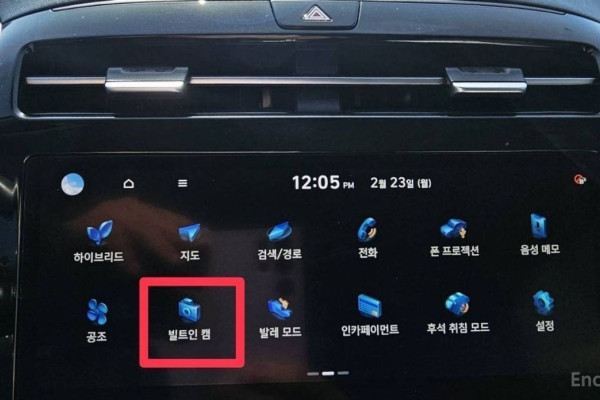 2021 Hyundai Tucson с пробегом 97 937 км