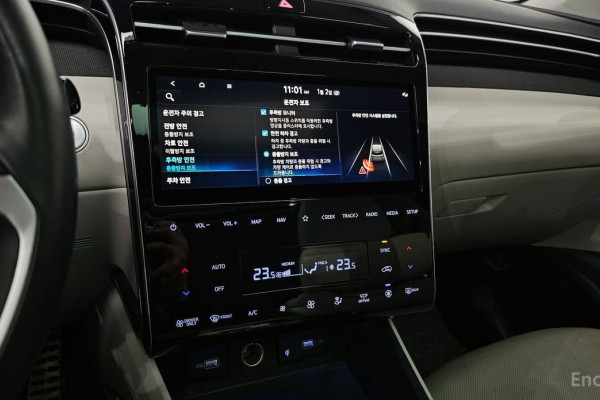 2021 Hyundai Tucson с пробегом 68 261 км