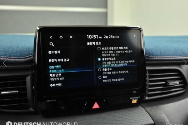 2021 Hyundai Veloster с пробегом 79 226 км