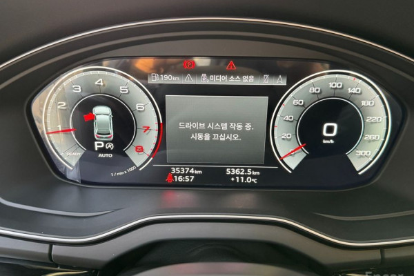 2021 Audi Q5 с пробегом 35 380 км