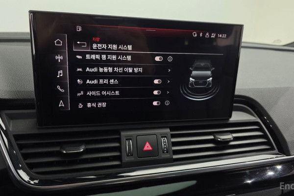 2021 Audi Q5 с пробегом 29 593 км