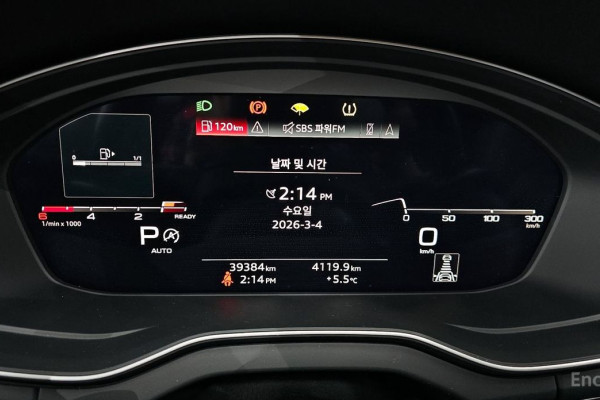 2021 Audi Q5 с пробегом 39 384 км