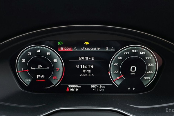 2022 Audi Q5 с пробегом 39 886 км