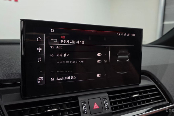 2022 Audi Q5 с пробегом 25 015 км