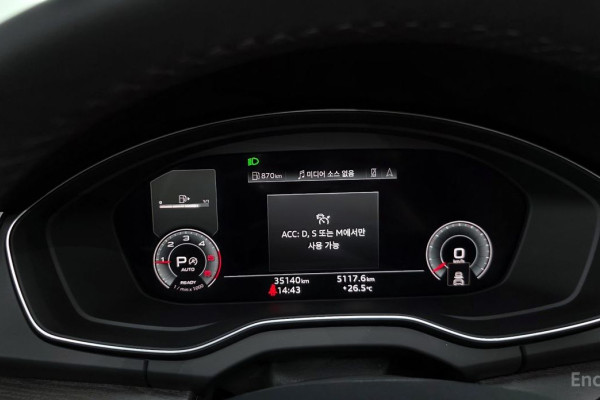 2023 Audi Q5 с пробегом 35 140 км