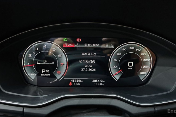 2021 Audi Q5 с пробегом 45 159 км