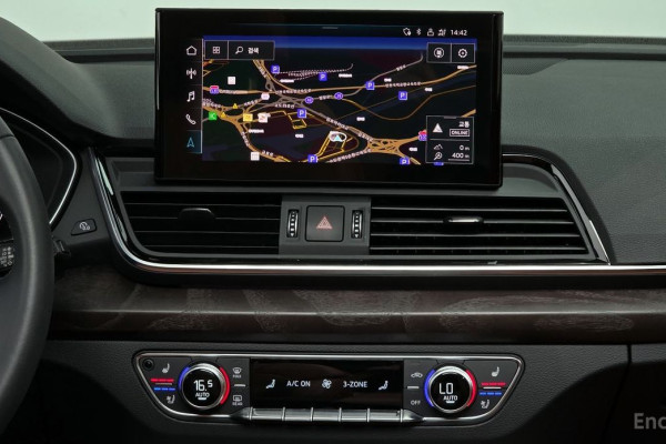 2023 Audi Q5 с пробегом 35 140 км