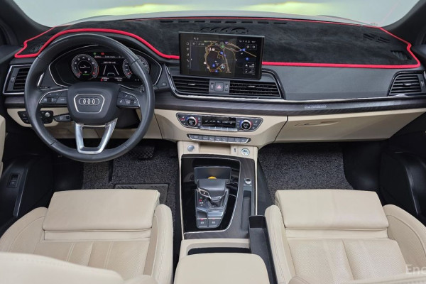 2023 Audi Q5 с пробегом 47 804 км