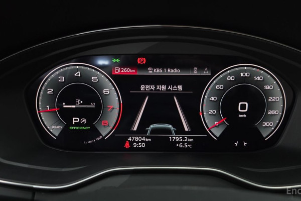 2023 Audi Q5 с пробегом 47 804 км