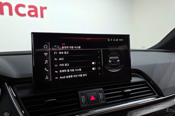 2023 Audi Q5 с пробегом 35 140 км