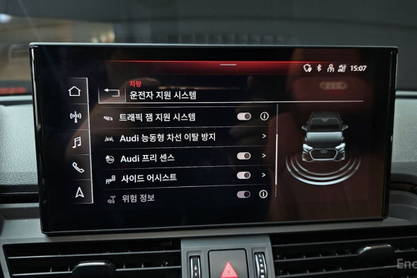 2021 Audi Q5 с пробегом 45 159 км