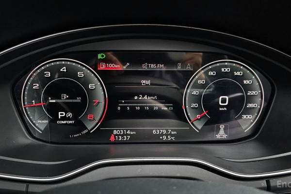 2021 Audi Q5 с пробегом 80 314 км