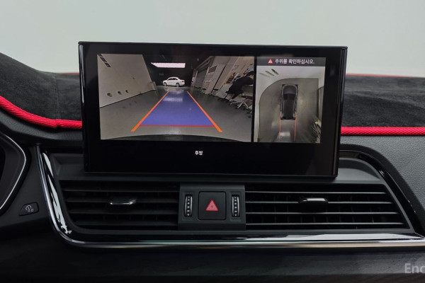 2023 Audi Q5 с пробегом 47 804 км