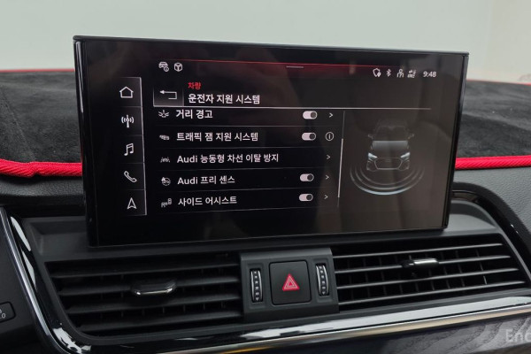 2023 Audi Q5 с пробегом 47 804 км