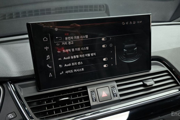 2021 Audi Q5 с пробегом 80 314 км