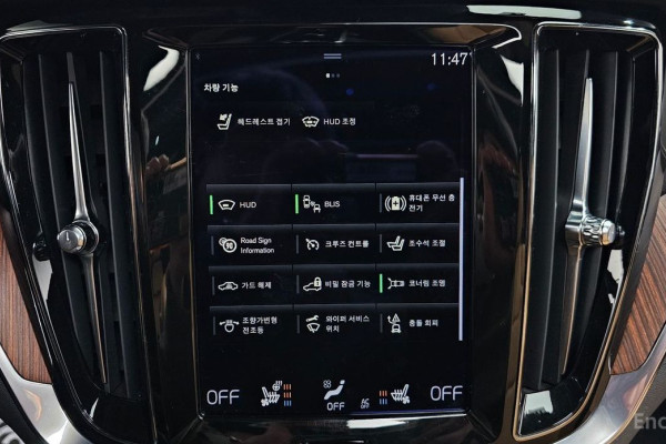 2021 Volvo S60 с пробегом 88 177 км