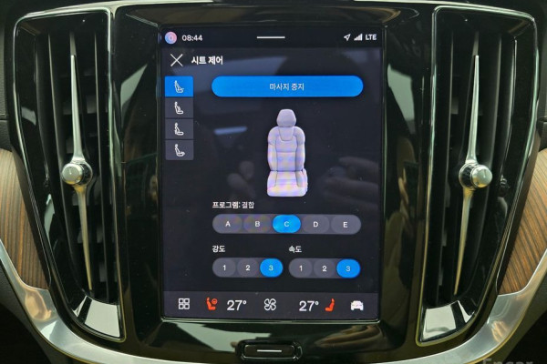 2023 Volvo S60 с пробегом 10 118 км