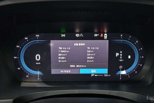 2023 Volvo S90 с пробегом 28 014 км