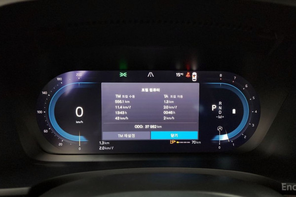 2022 Volvo S90 с пробегом 37 982 км