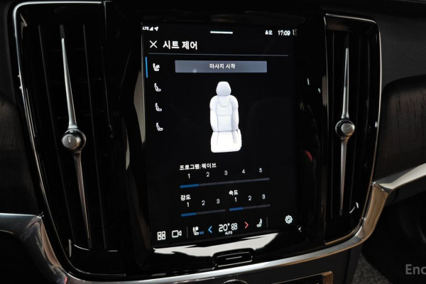 2023 Volvo S90 с пробегом 28 014 км