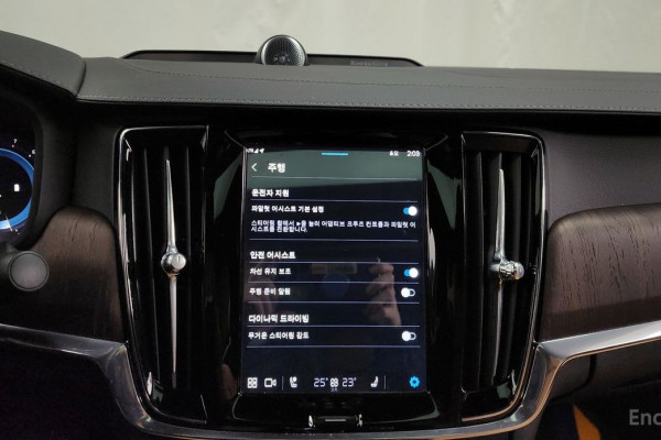 2022 Volvo S90 с пробегом 37 982 км