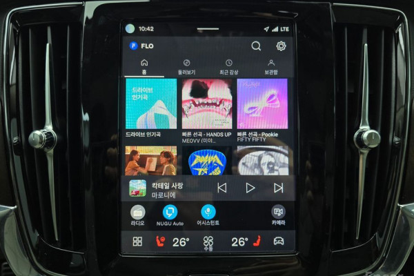 2022 Volvo S90 с пробегом 59 630 км