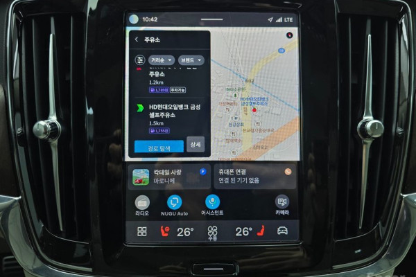 2022 Volvo S90 с пробегом 59 630 км