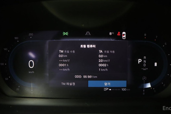 2022 Volvo S90 с пробегом 55 561 км