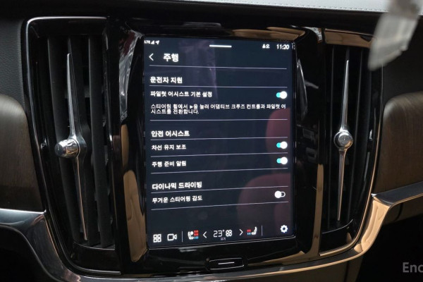 2022 Volvo S90 с пробегом 62 487 км