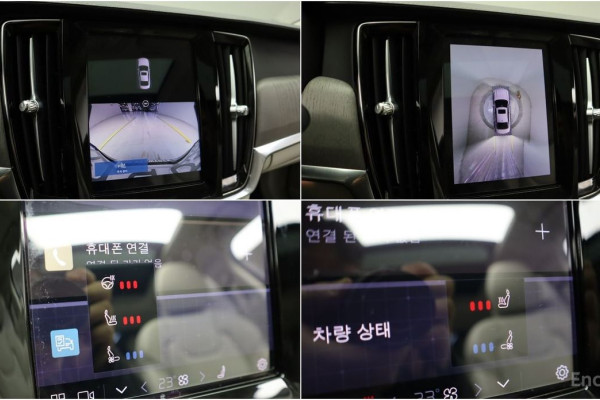 2022 Volvo S90 с пробегом 55 561 км