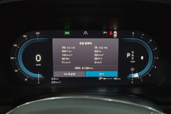 2022 Volvo S90 с пробегом 51 624 км