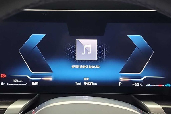 2025 BMW 7 серии с пробегом 4 721 км