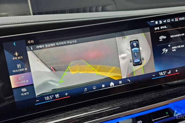 2025 BMW 7 серии с пробегом 28 458 км