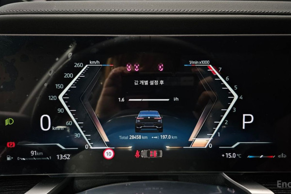 2025 BMW 7 серии с пробегом 28 458 км