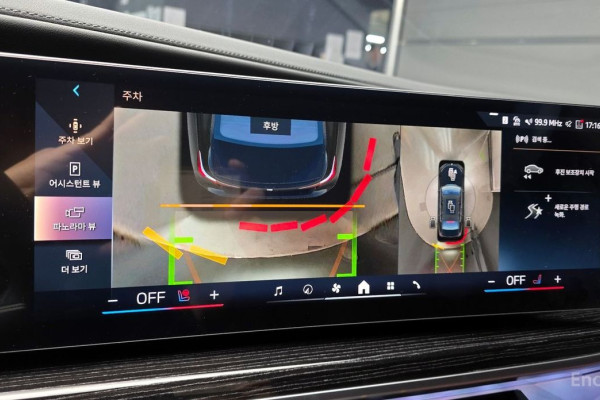 2025 BMW 7 серии с пробегом 4 258 км