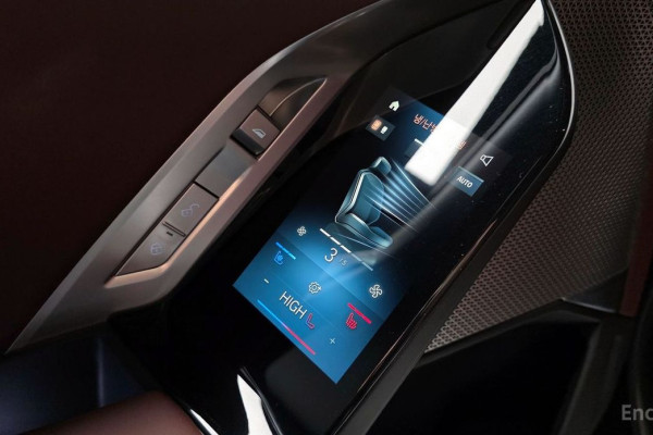 2025 BMW 7 серии с пробегом 4 258 км