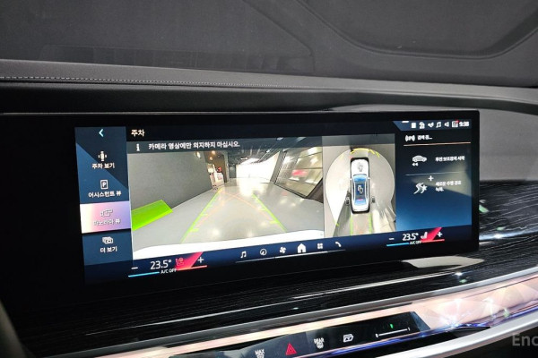 2025 BMW 7 серии с пробегом 20 255 км