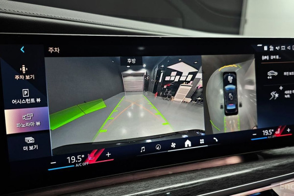 2024 BMW 7 серии с пробегом 34 932 км