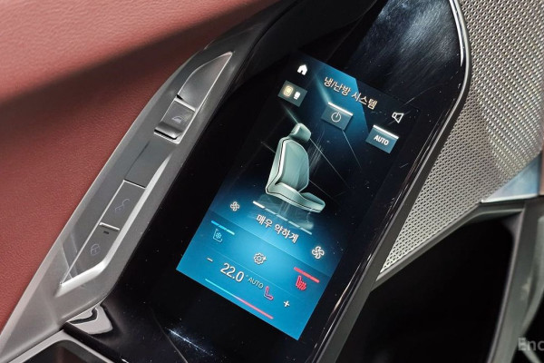 2024 BMW 7 серии с пробегом 34 932 км