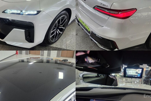 2025 BMW 7 серии с пробегом 4 895 км