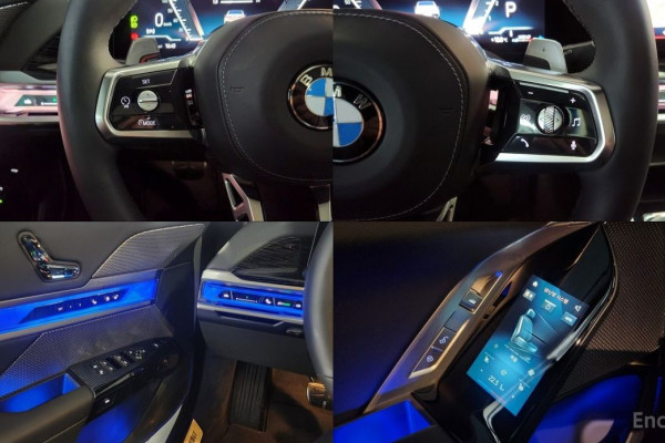 2025 BMW 7 серии с пробегом 4 895 км