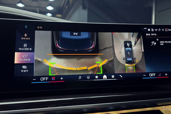 2025 BMW 7 серии с пробегом 18 758 км