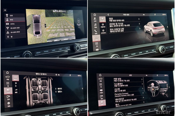 2020 Porsche Macan с пробегом 29 300 км